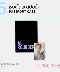 PASSPORT CASE/ซองใส่พาสปอร์ต