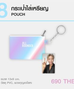 POUCH/กระเป๋าใส่เหรียญ