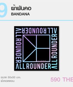 BANDANA/ผ้าพันคอ